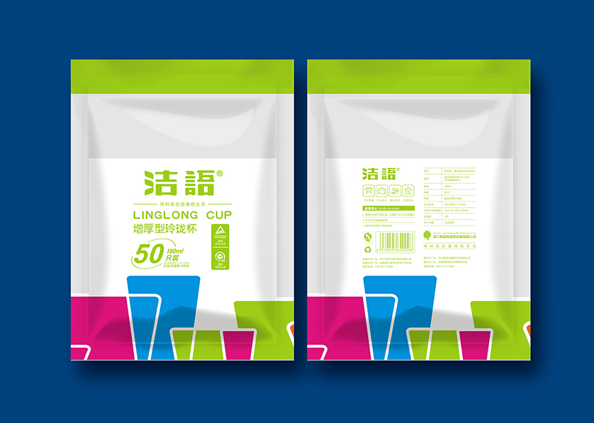 滨州VI设计公司有广泛的影响力